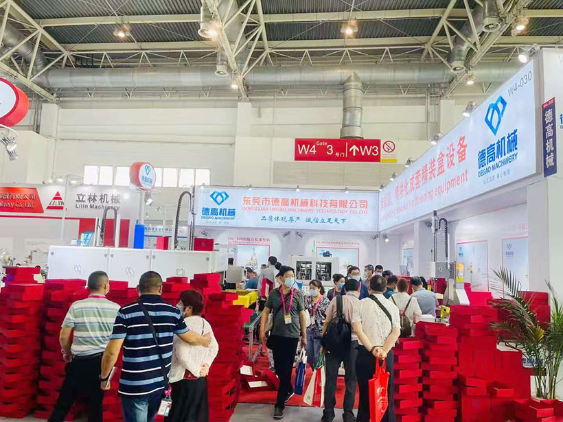 德高機(jī)械展會現(xiàn)場，在北京國際展覽中心舉辦